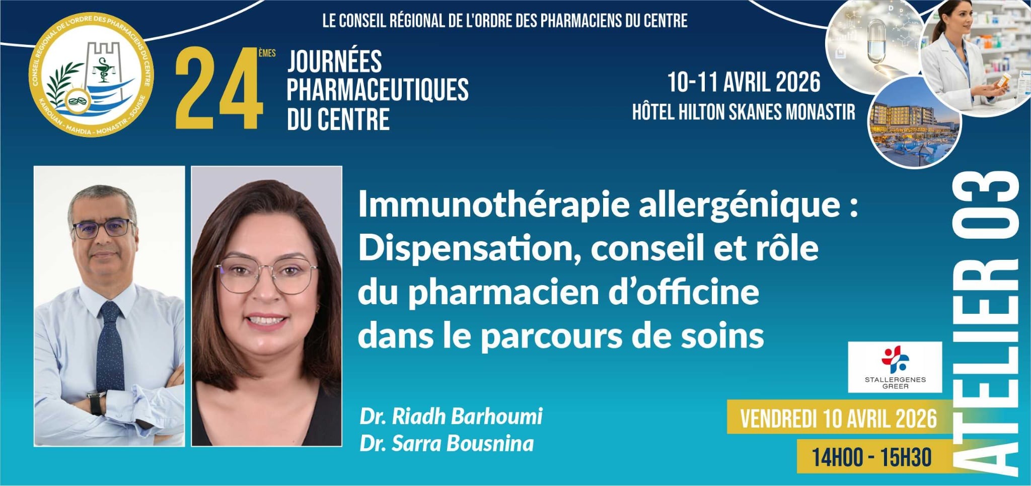 Allergies, immunothérapie allergénique: dispensation, conseils et rôle du pharmacien d'officine